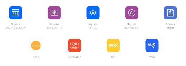 Squareレジスターはアプリで機能拡張