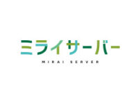 VPS ミライサーバー