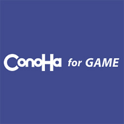 ConoHa for GAME