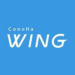 ConoHa WINGロゴ