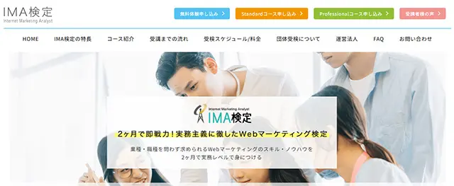 IMA