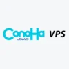 ConoHa VPS