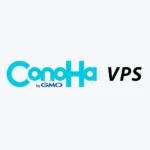 ConoHa VPS