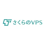 さくらのVPS
