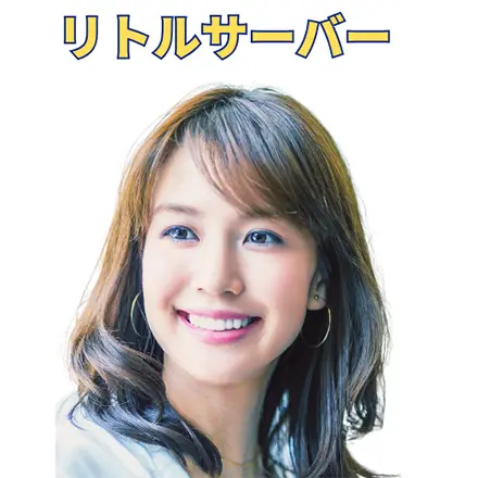 リトルサーバーCTA