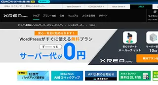 XREA