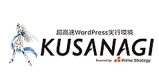 KUSANAGIロゴ