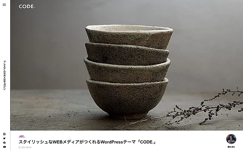 TCD090:CODE.