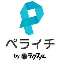 ペライチロゴ